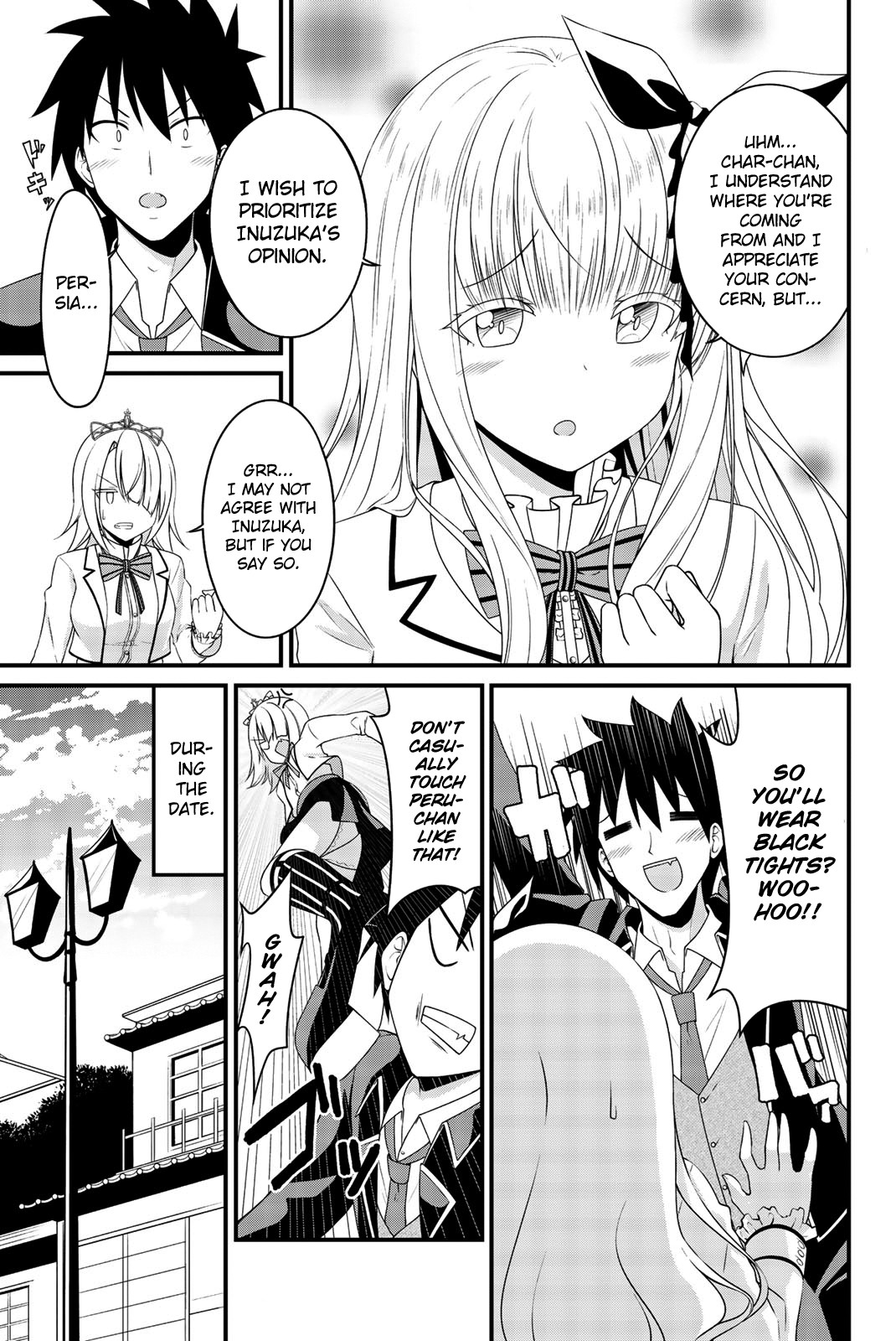 Kishuku Gakkou no Juliet: The Official Anthology Chapter 4 page 7 - Chapter 4: Let's Settle the Differences Between Black & White! (Grande)