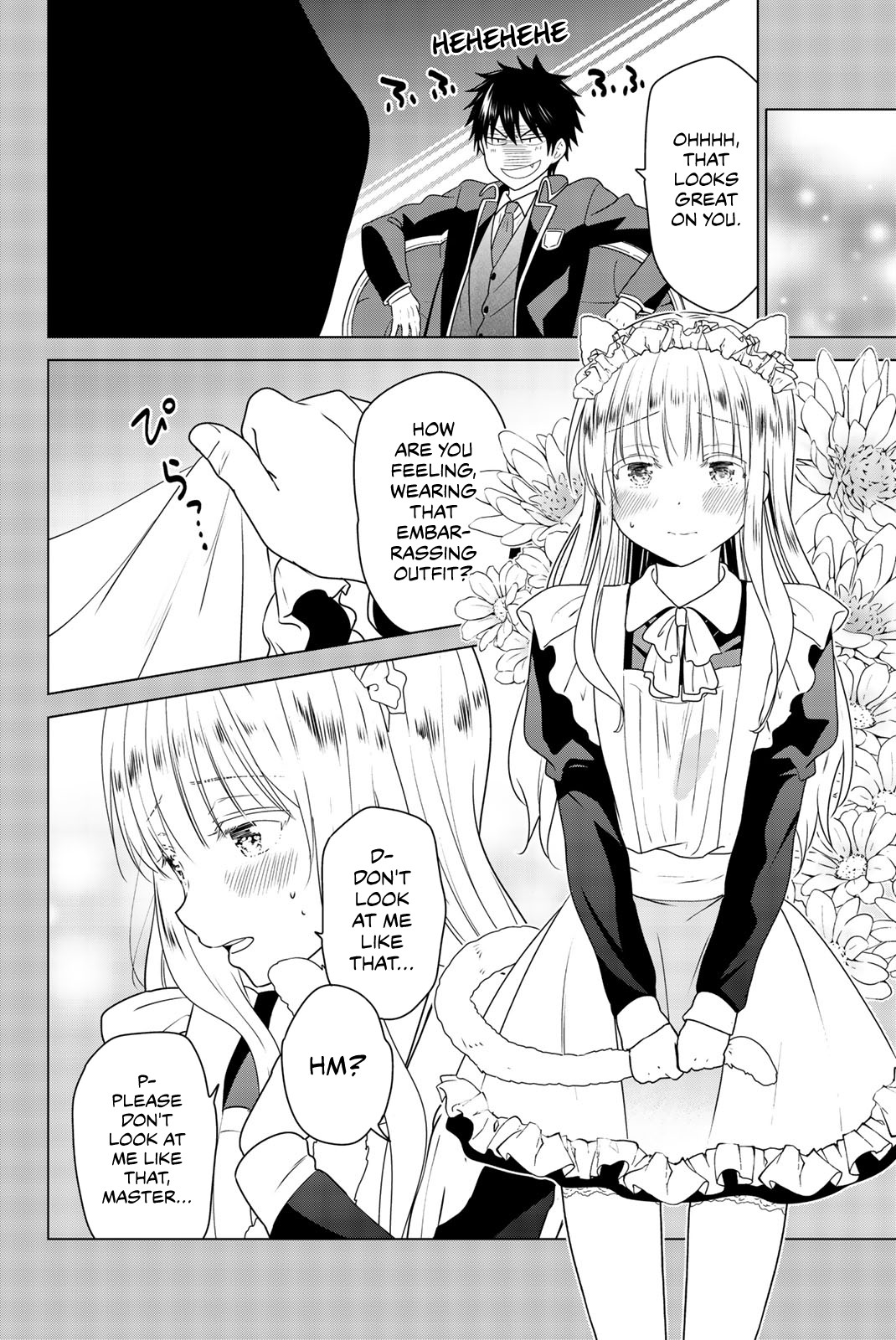 Kishuku Gakkou no Juliet: The Official Anthology Chapter 5 page 4 - Chapter 5: Persia-san on a Certain Night (Doumoto Yuuki)