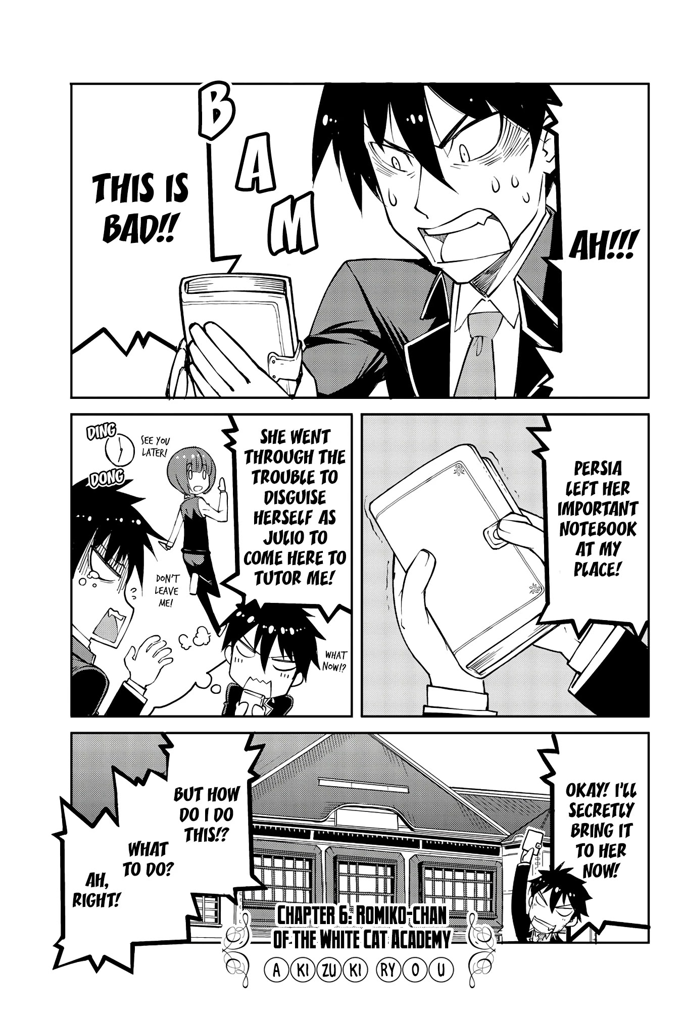 Kishuku Gakkou no Juliet: The Official Anthology Chapter 6 page 2 - Chapter 6: Romiko-chan of the White Cat Academy