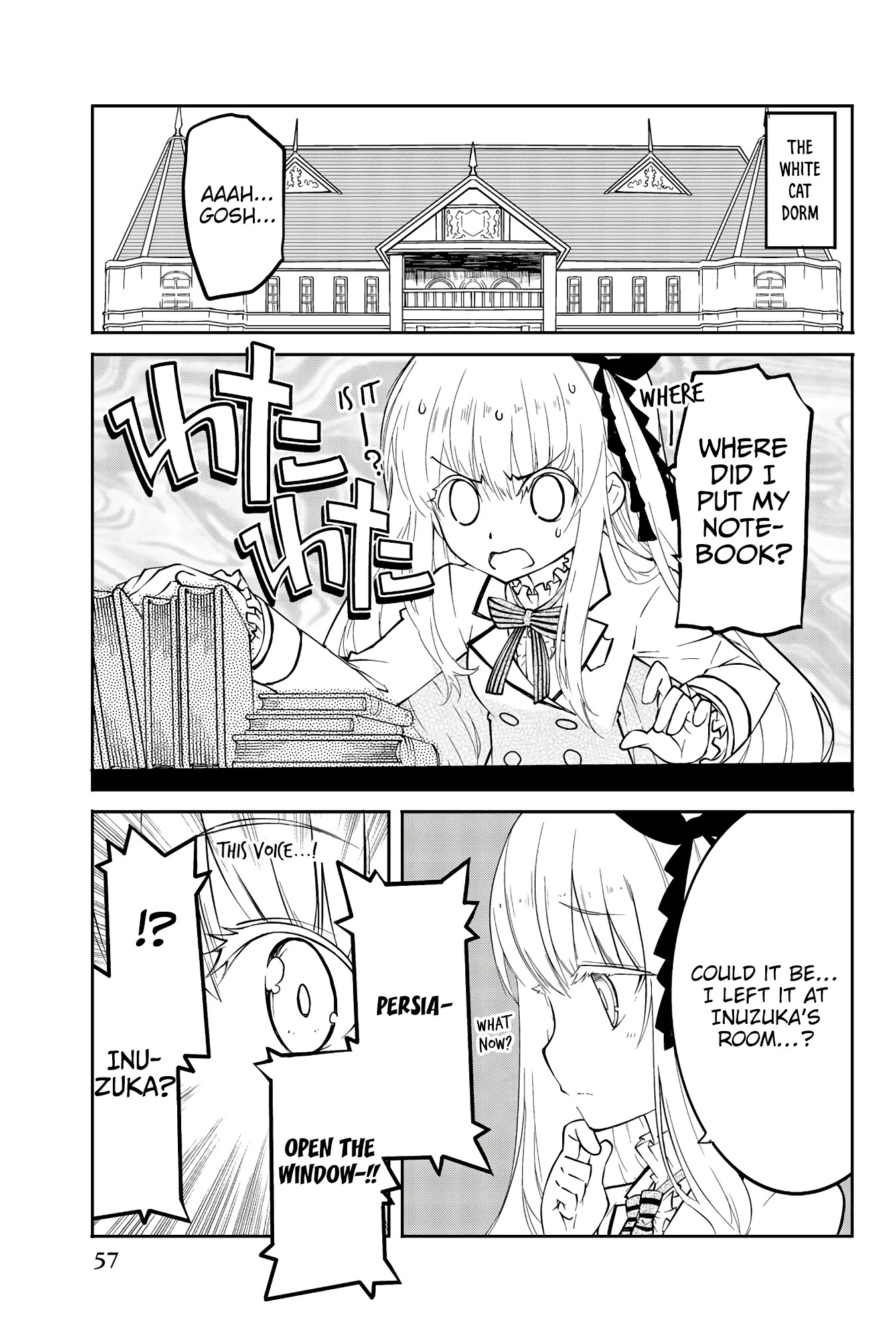 Kishuku Gakkou no Juliet: The Official Anthology Chapter 6 page 4 - Chapter 6: Romiko-chan of the White Cat Academy
