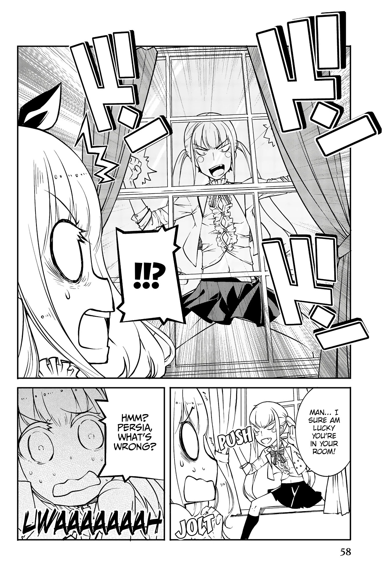 Kishuku Gakkou no Juliet: The Official Anthology Chapter 6 page 5 - Chapter 6: Romiko-chan of the White Cat Academy