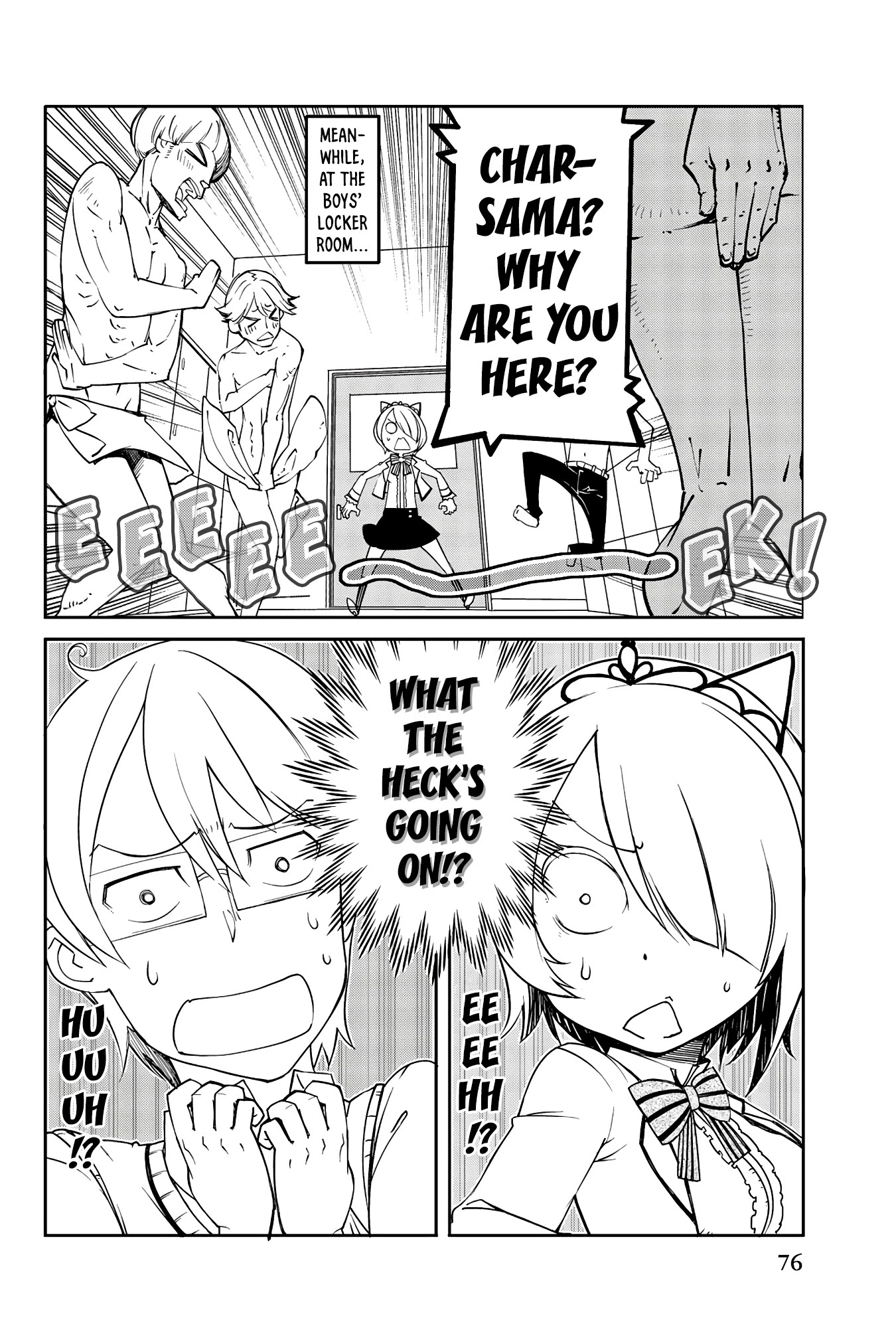 Kishuku Gakkou no Juliet: The Official Anthology Chapter 7 page 11 - Chapter 7: Could it be, we...