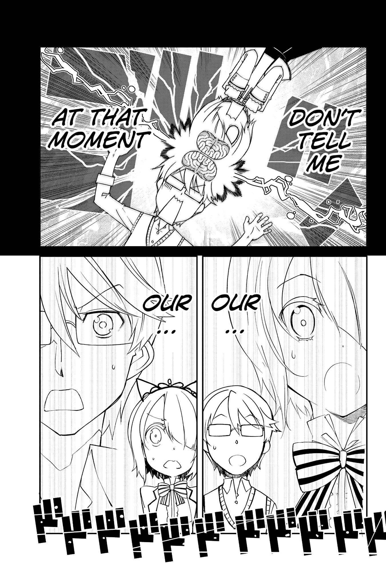 Kishuku Gakkou no Juliet: The Official Anthology Chapter 7 page 12 - Chapter 7: Could it be, we...