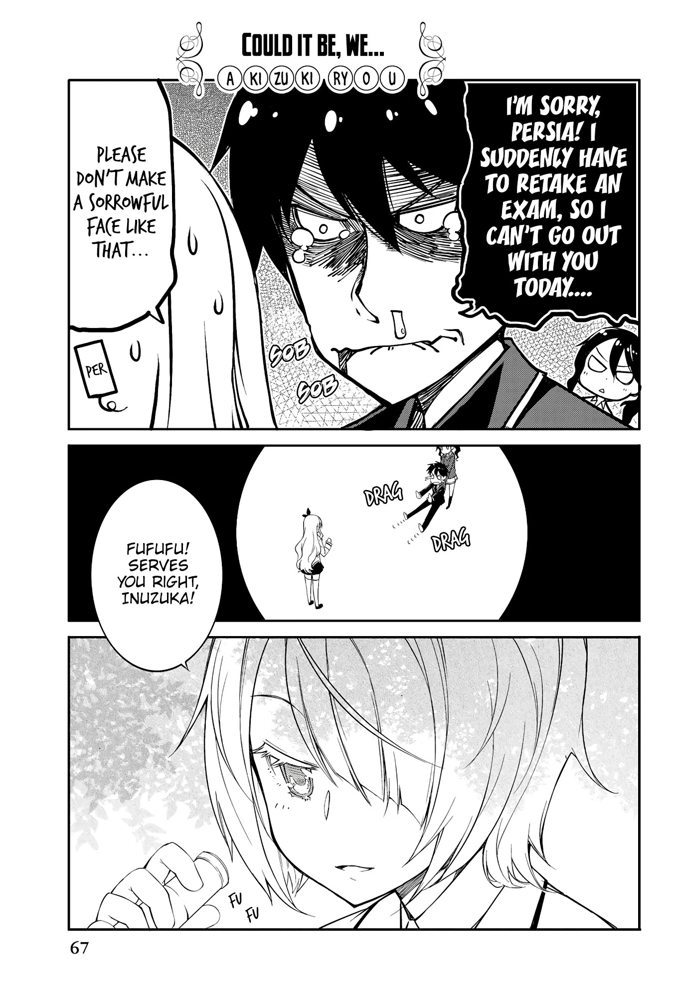 Kishuku Gakkou no Juliet: The Official Anthology Chapter 7 page 2 - Chapter 7: Could it be, we...
