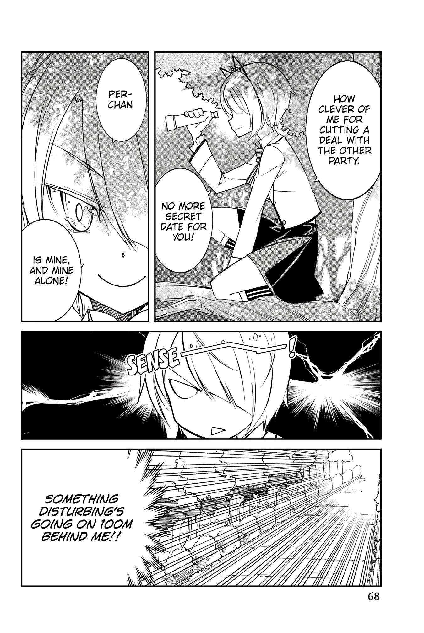Kishuku Gakkou no Juliet: The Official Anthology Chapter 7 page 3 - Chapter 7: Could it be, we...