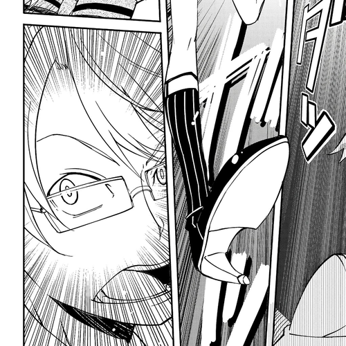 Kishuku Gakkou no Juliet: The Official Anthology Chapter 7: Could it be, we... cover