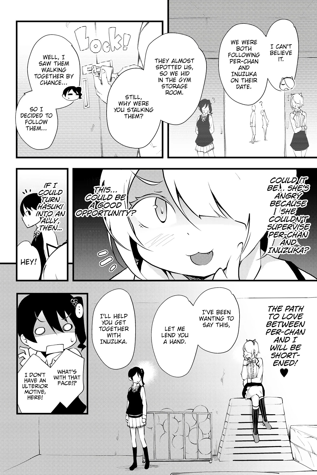 Kishuku Gakkou no Juliet: The Official Anthology Chapter 8 page 3 - Chapter 8: Chatting in a Locked Room
