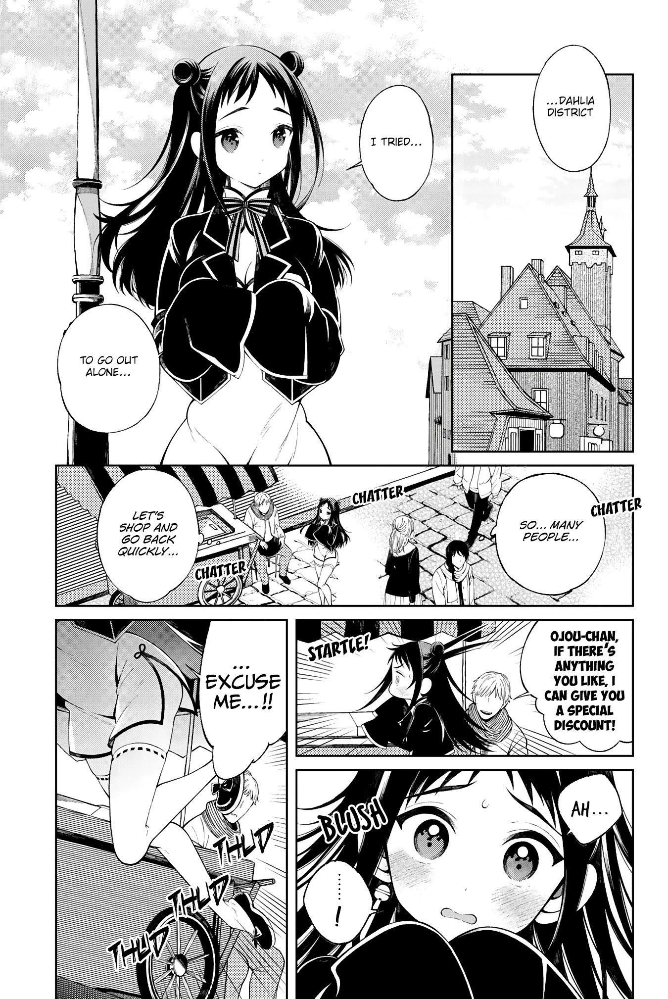 Kishuku Gakkou no Juliet: The Official Anthology Chapter 9 page 4 - Chapter 9: White Cat & Black Dog