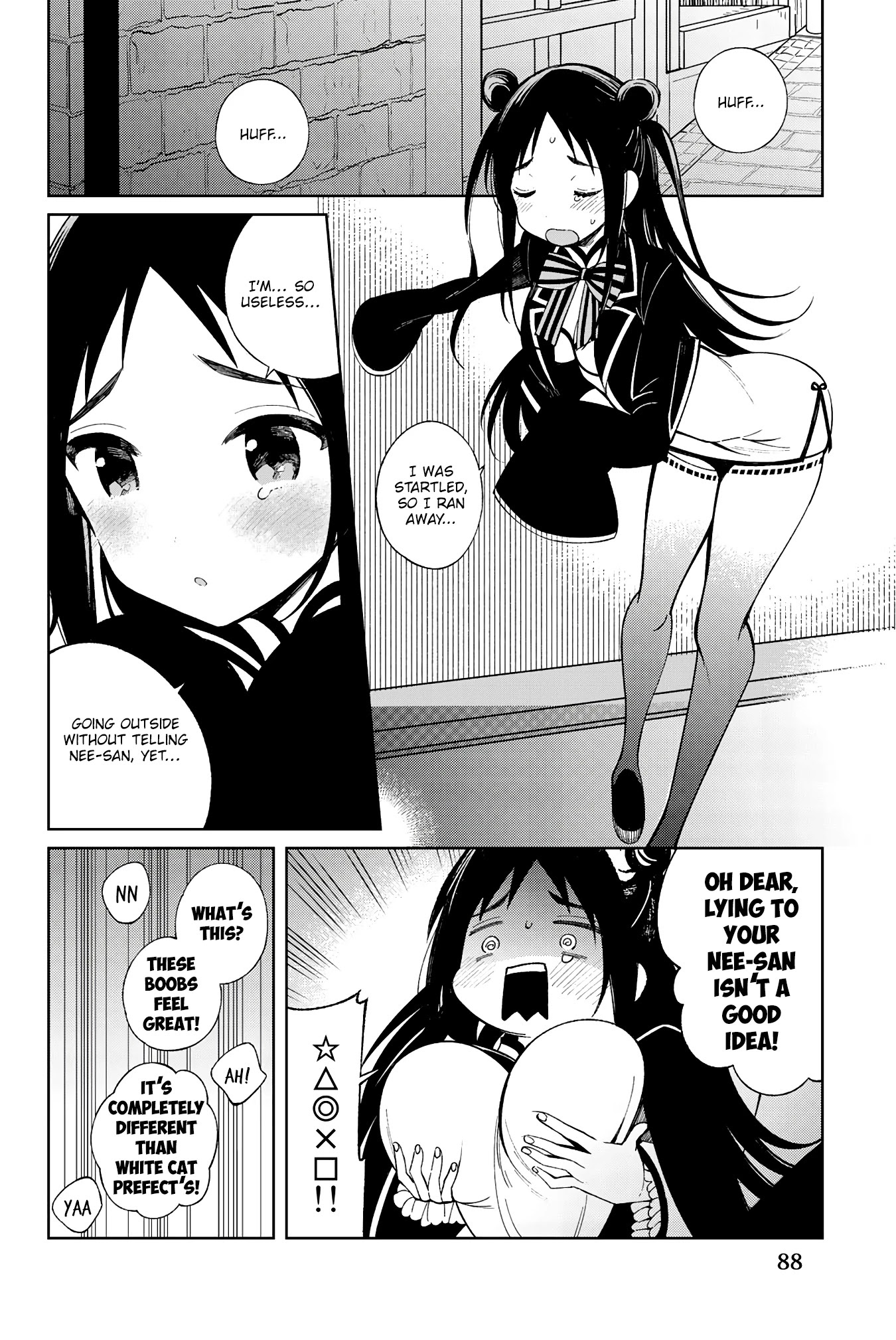 Kishuku Gakkou no Juliet: The Official Anthology Chapter 9 page 5 - Chapter 9: White Cat & Black Dog