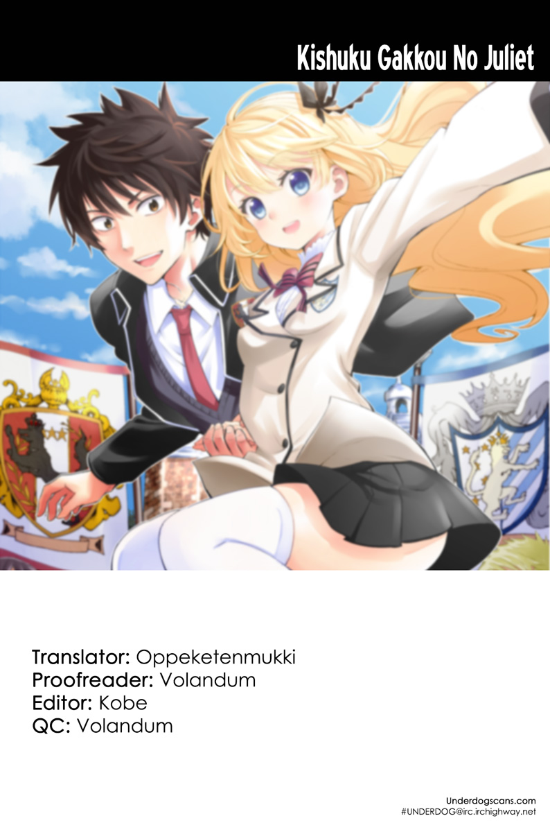 Kishuku Gakkou no Juliet Chapter 0 page 1 - Chapter 0 : [Oneshot]