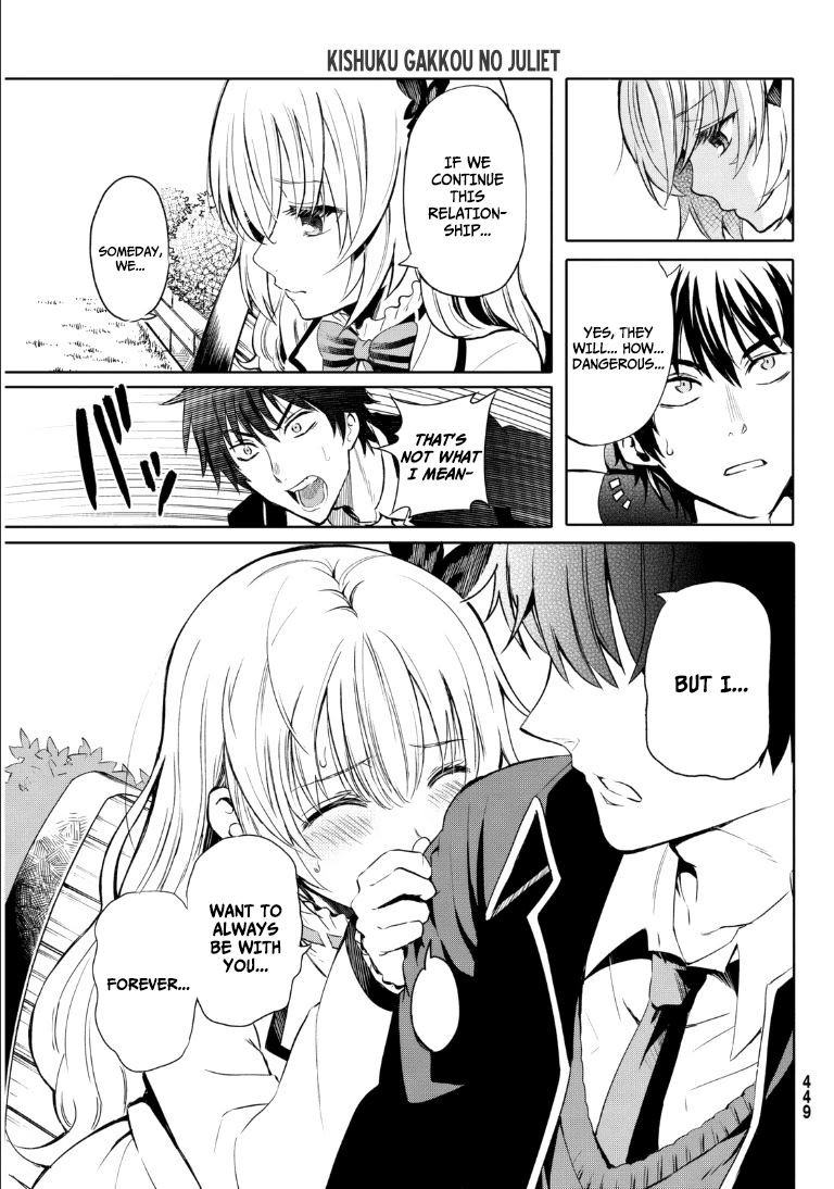 Kishuku Gakkou no Juliet Chapter 0 page 10 - Chapter 0 : [Oneshot]
