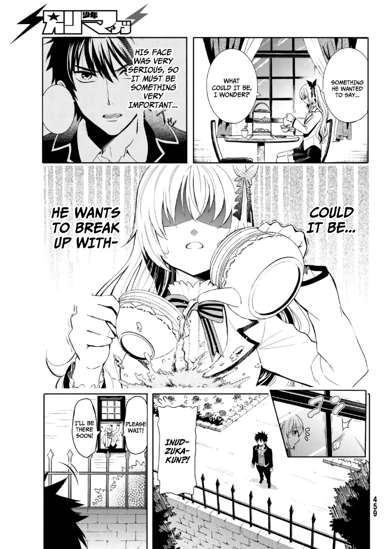 Kishuku Gakkou no Juliet Chapter 0 page 20 - Chapter 0 : [Oneshot]