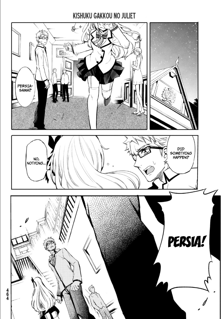 Kishuku Gakkou no Juliet Chapter 0 page 25 - Chapter 0 : [Oneshot]