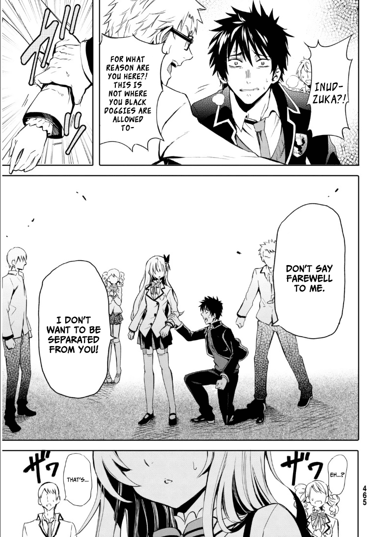 Kishuku Gakkou no Juliet Chapter 0 page 26 - Chapter 0 : [Oneshot]