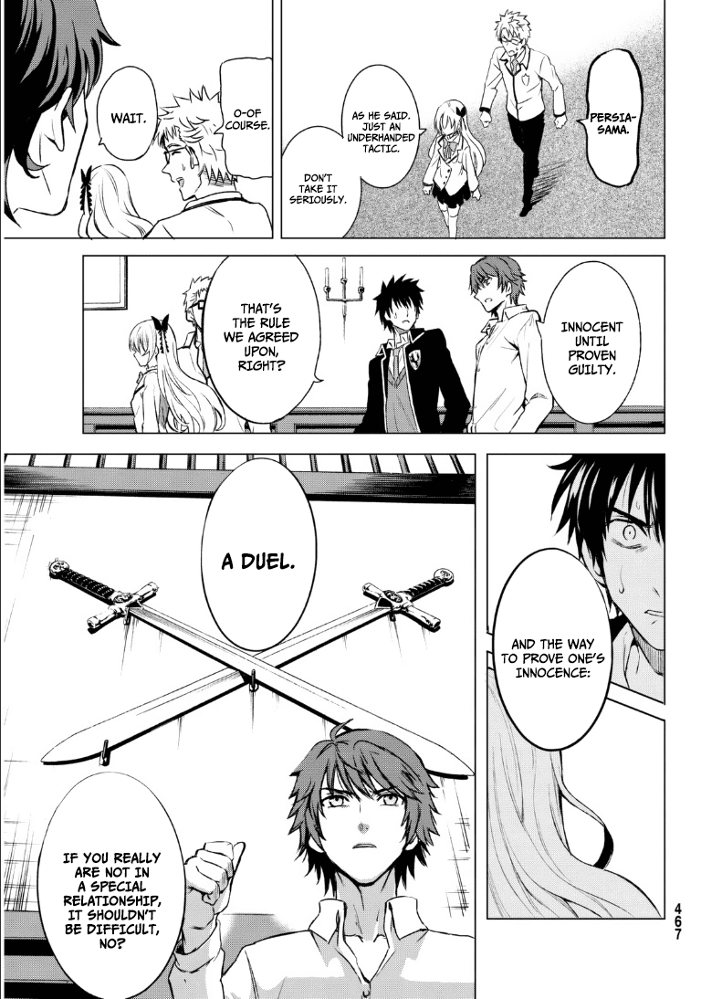 Kishuku Gakkou no Juliet Chapter 0 page 28 - Chapter 0 : [Oneshot]
