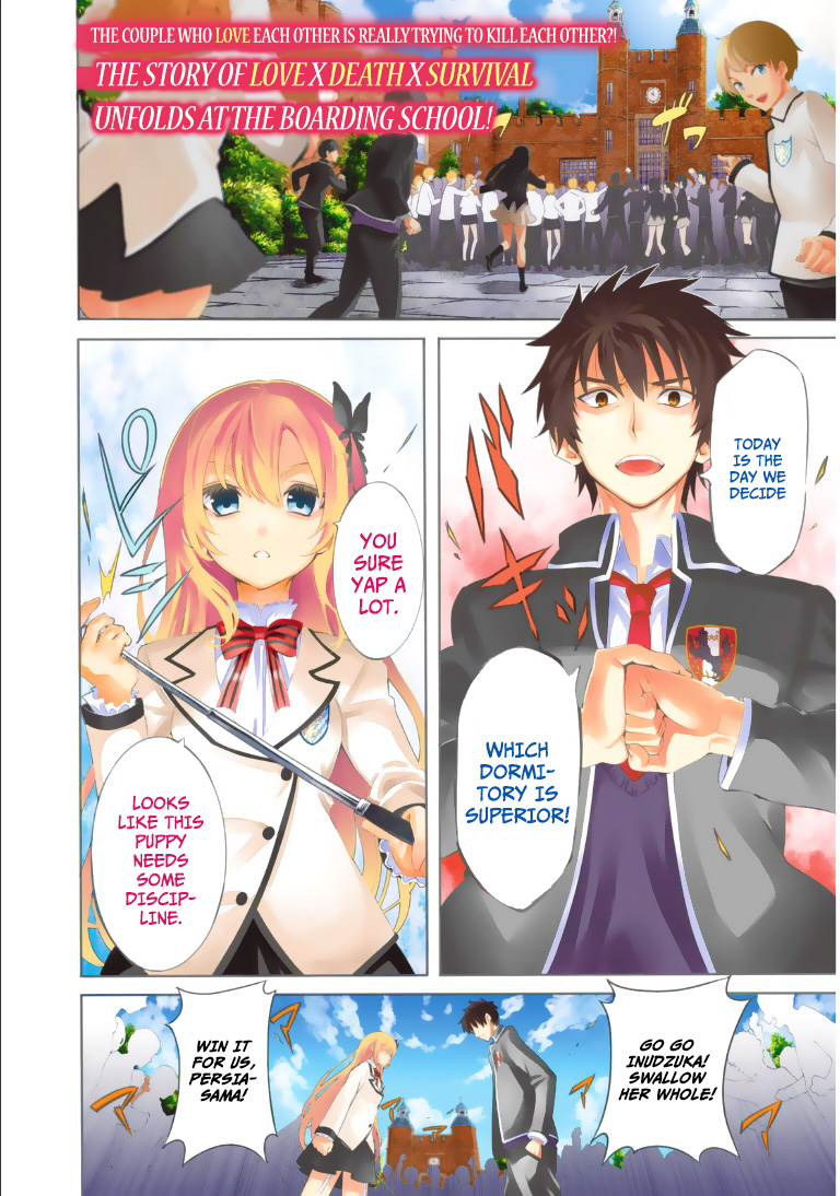 Kishuku Gakkou no Juliet Chapter 0 page 3 - Chapter 0 : [Oneshot]