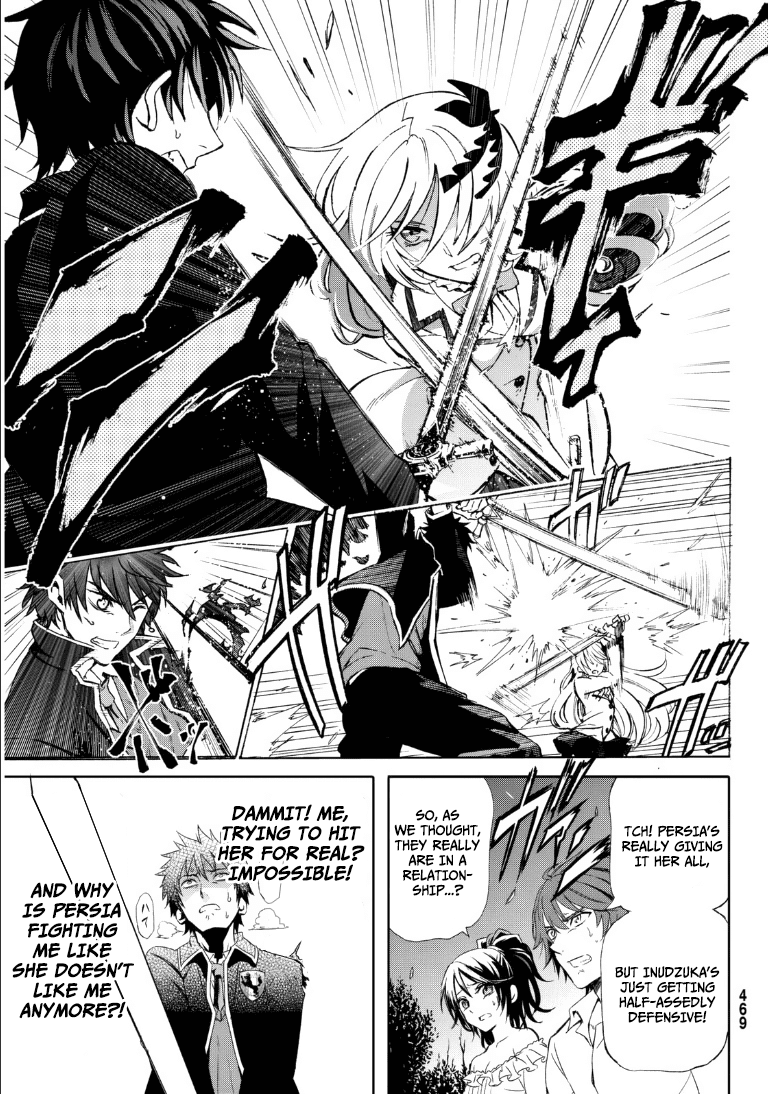 Kishuku Gakkou no Juliet Chapter 0 page 30 - Chapter 0 : [Oneshot]