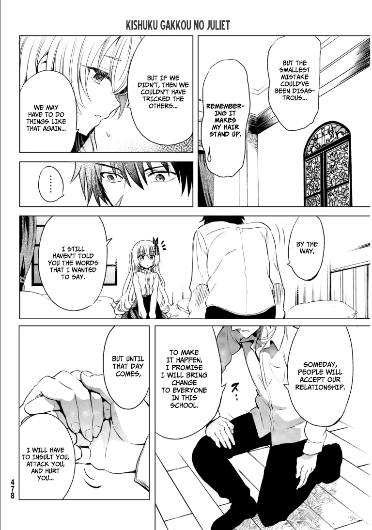 Kishuku Gakkou no Juliet Chapter 0 page 38 - Chapter 0 : [Oneshot]