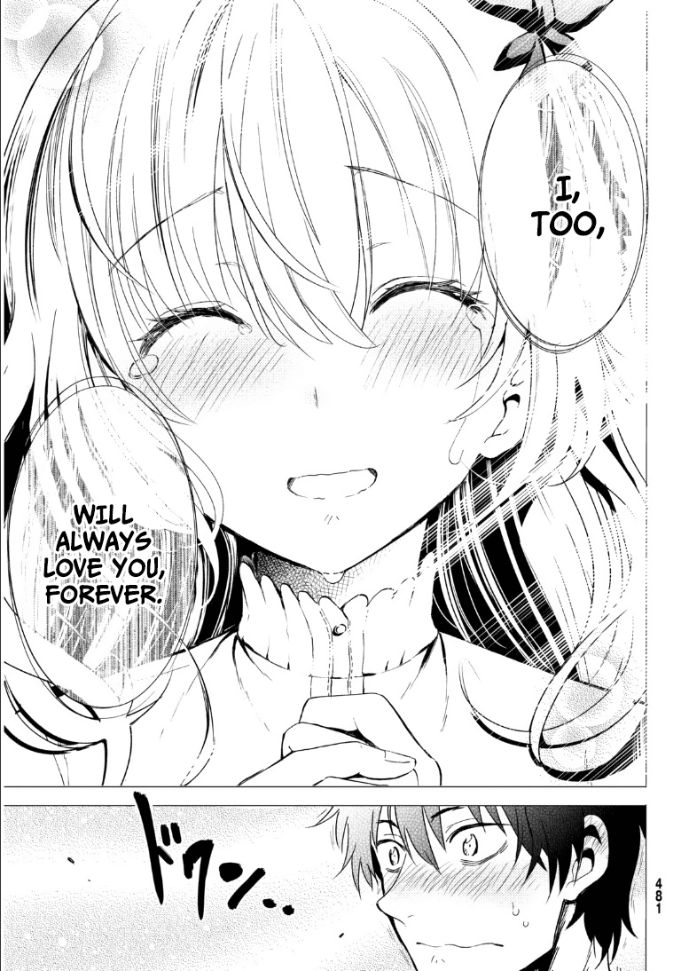Kishuku Gakkou no Juliet Chapter 0 page 41 - Chapter 0 : [Oneshot]
