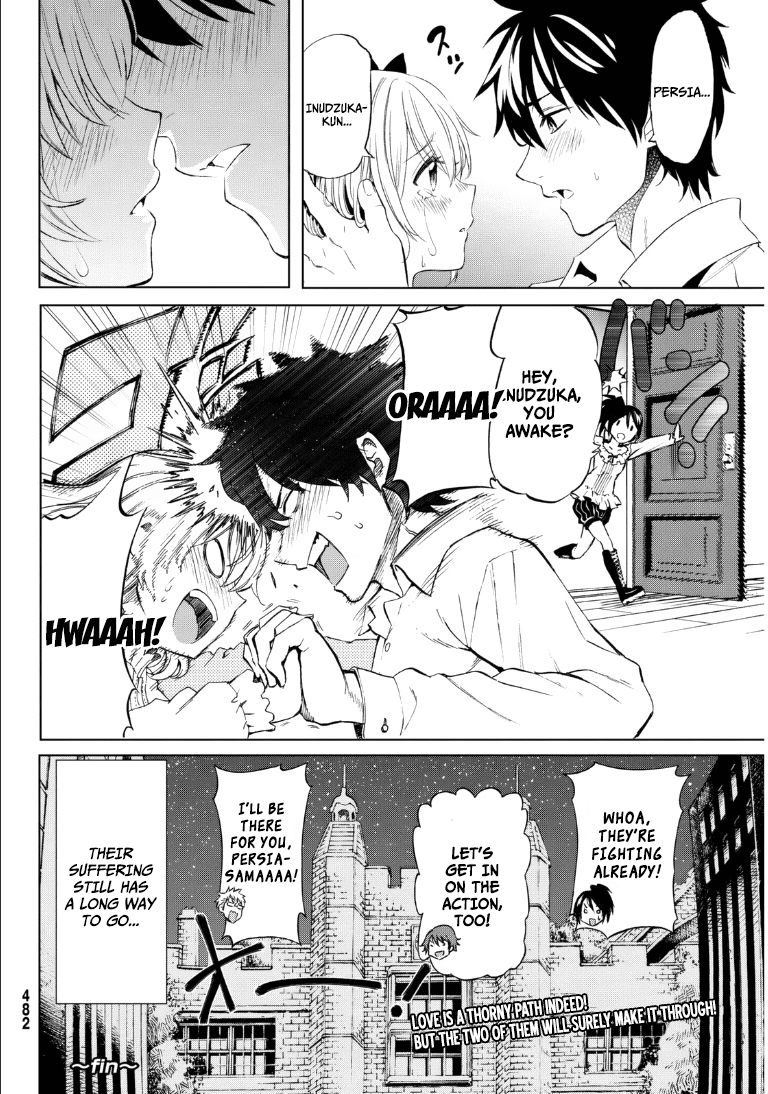 Kishuku Gakkou no Juliet Chapter 0 page 42 - Chapter 0 : [Oneshot]