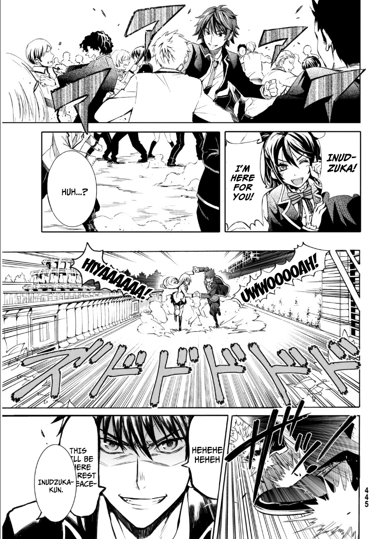 Kishuku Gakkou no Juliet Chapter 0 page 6 - Chapter 0 : [Oneshot]
