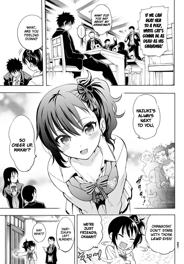Kishuku Gakkou no Juliet Chapter 1 page 10 - Chapter 1 : Inudzuka Romeo & Juliet Perucia