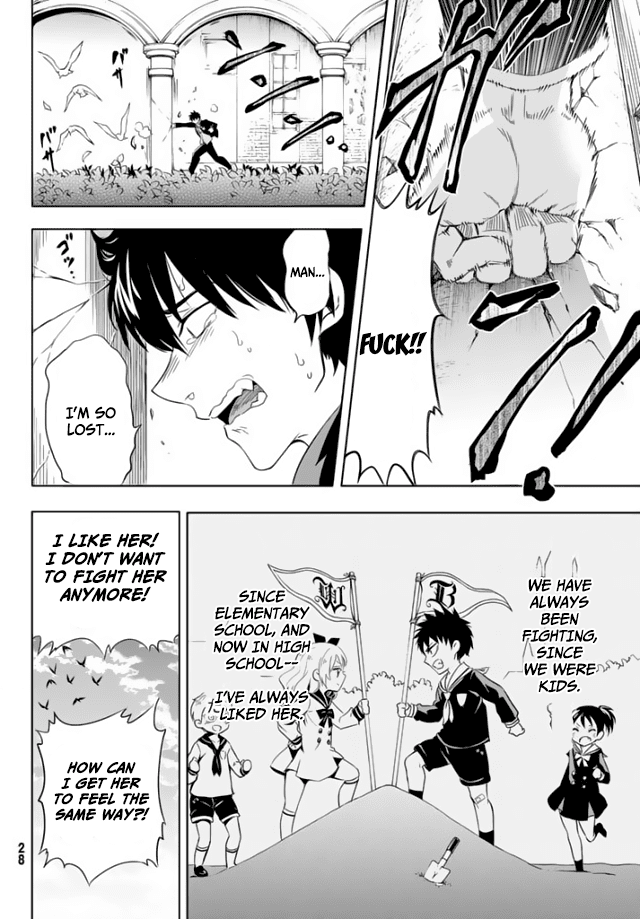 Kishuku Gakkou no Juliet Chapter 1 page 11 - Chapter 1 : Inudzuka Romeo & Juliet Perucia