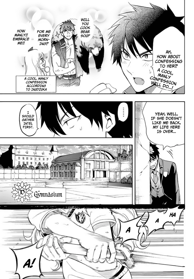 Kishuku Gakkou no Juliet Chapter 1 page 12 - Chapter 1 : Inudzuka Romeo & Juliet Perucia