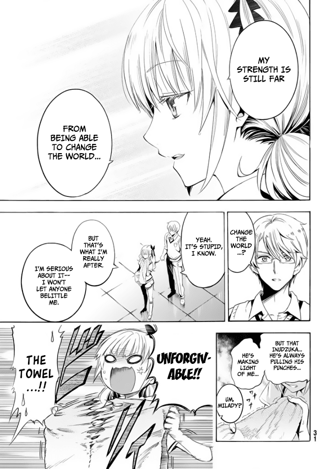 Kishuku Gakkou no Juliet Chapter 1 page 14 - Chapter 1 : Inudzuka Romeo & Juliet Perucia