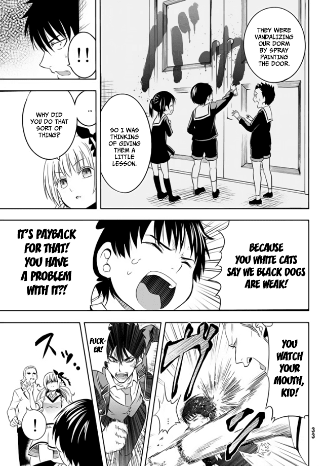 Kishuku Gakkou no Juliet Chapter 1 page 16 - Chapter 1 : Inudzuka Romeo & Juliet Perucia