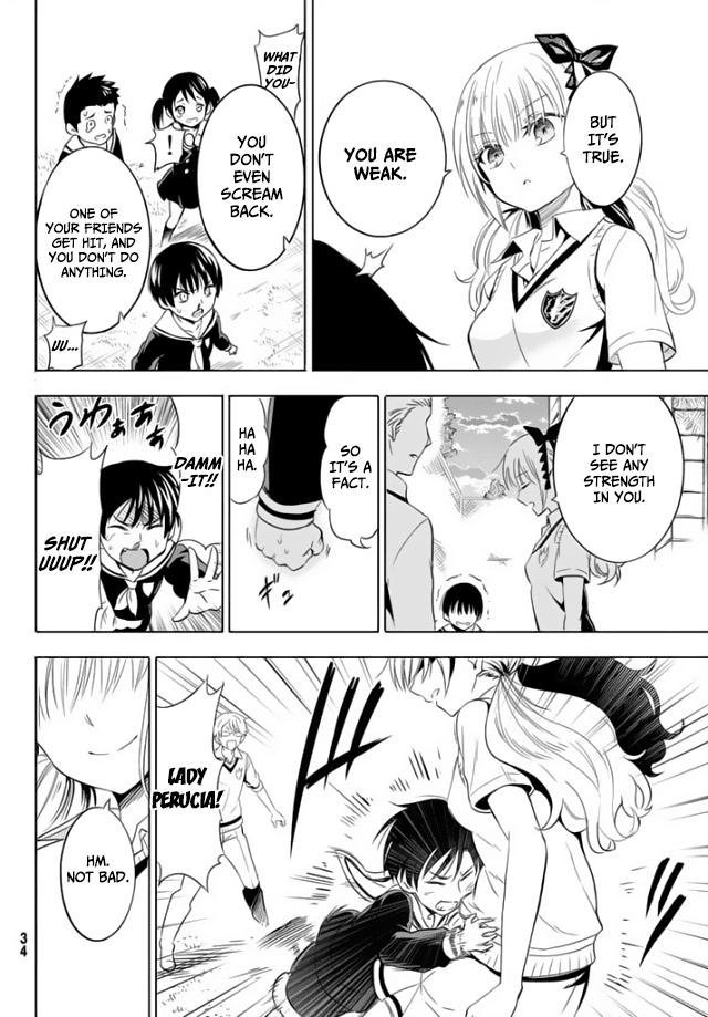 Kishuku Gakkou no Juliet Chapter 1 page 17 - Chapter 1 : Inudzuka Romeo & Juliet Perucia
