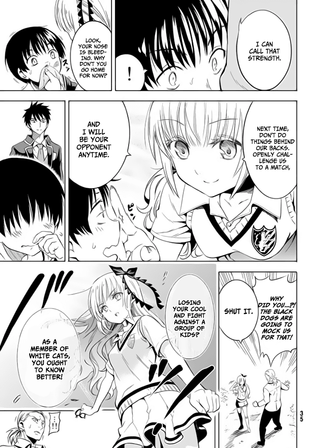Kishuku Gakkou no Juliet Chapter 1 page 18 - Chapter 1 : Inudzuka Romeo & Juliet Perucia