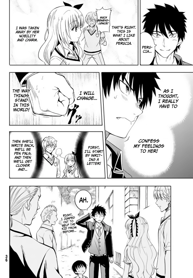 Kishuku Gakkou no Juliet Chapter 1 page 19 - Chapter 1 : Inudzuka Romeo & Juliet Perucia