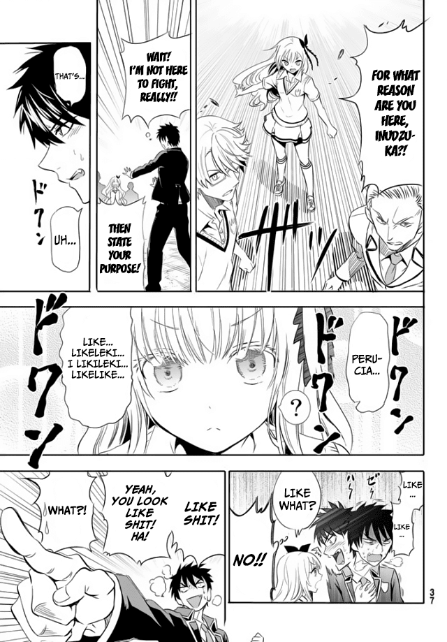 Kishuku Gakkou no Juliet Chapter 1 page 20 - Chapter 1 : Inudzuka Romeo & Juliet Perucia