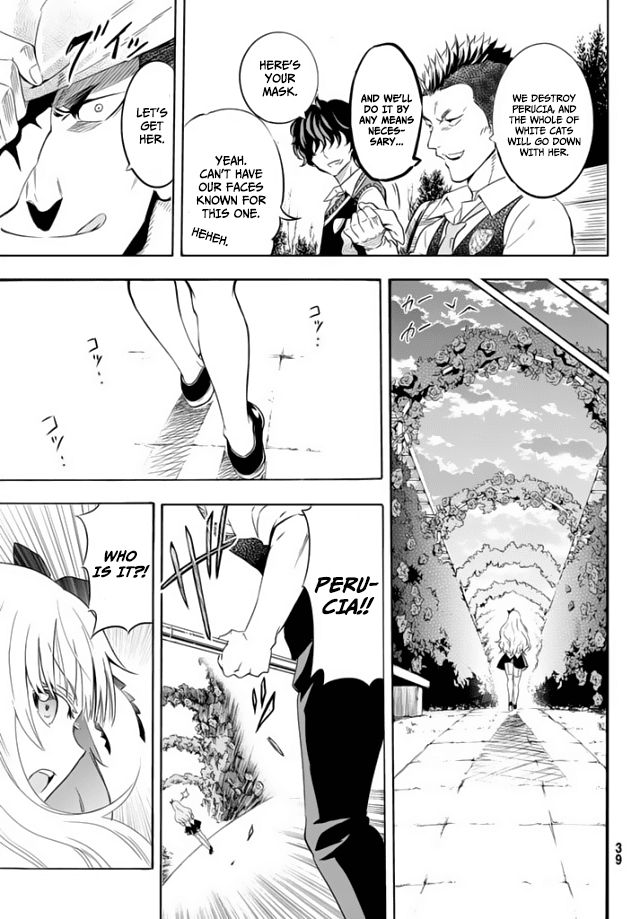 Kishuku Gakkou no Juliet Chapter 1 page 22 - Chapter 1 : Inudzuka Romeo & Juliet Perucia