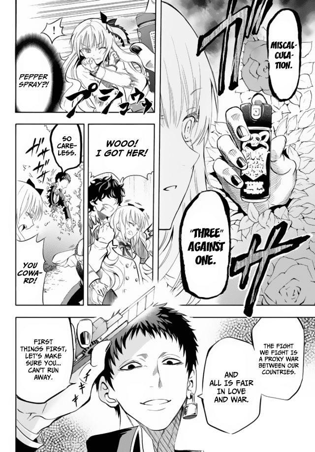 Kishuku Gakkou no Juliet Chapter 1 page 25 - Chapter 1 : Inudzuka Romeo & Juliet Perucia