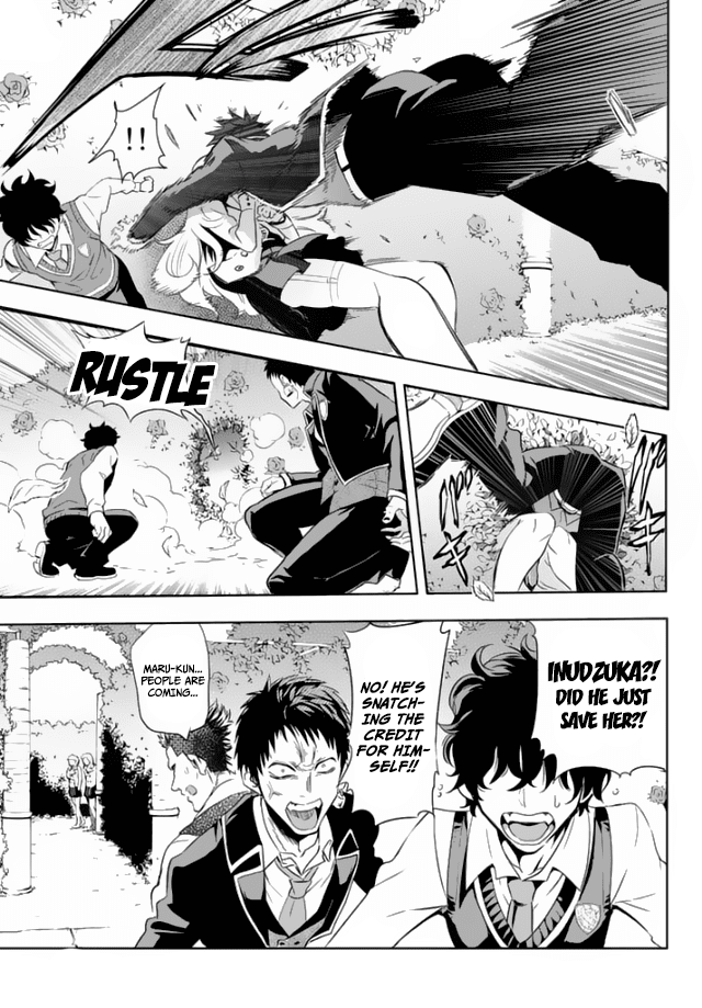 Kishuku Gakkou no Juliet Chapter 1 page 28 - Chapter 1 : Inudzuka Romeo & Juliet Perucia