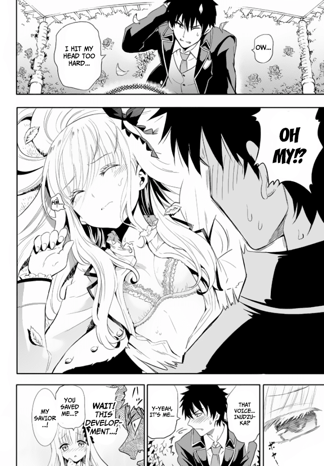 Kishuku Gakkou no Juliet Chapter 1 page 29 - Chapter 1 : Inudzuka Romeo & Juliet Perucia
