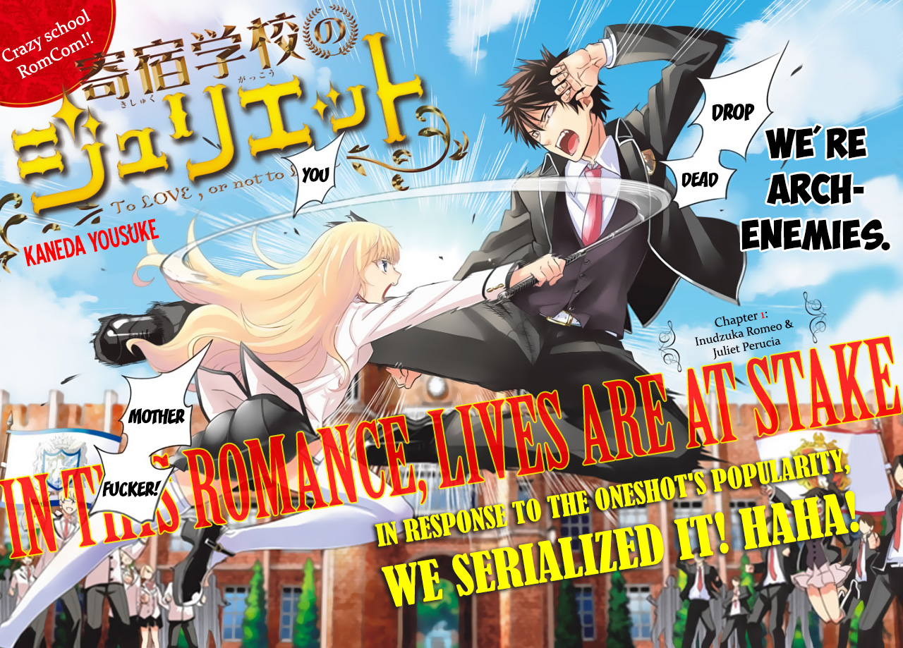 Kishuku Gakkou no Juliet Chapter 1 page 3 - Chapter 1 : Inudzuka Romeo & Juliet Perucia