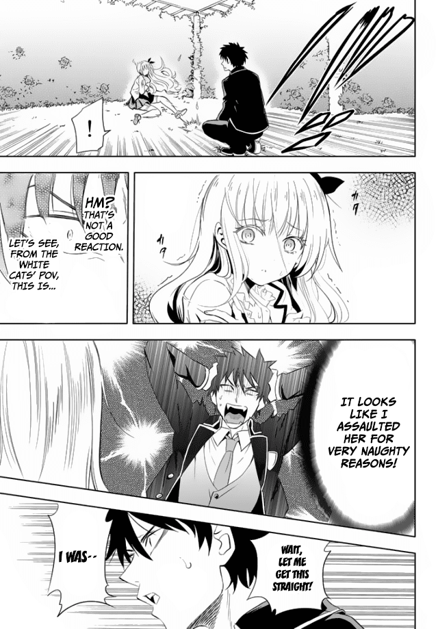 Kishuku Gakkou no Juliet Chapter 1 page 30 - Chapter 1 : Inudzuka Romeo & Juliet Perucia