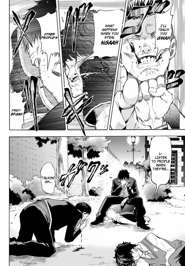 Kishuku Gakkou no Juliet Chapter 1 page 33 - Chapter 1 : Inudzuka Romeo & Juliet Perucia