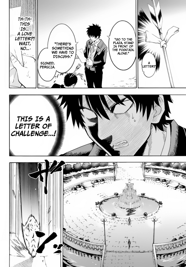 Kishuku Gakkou no Juliet Chapter 1 page 35 - Chapter 1 : Inudzuka Romeo & Juliet Perucia