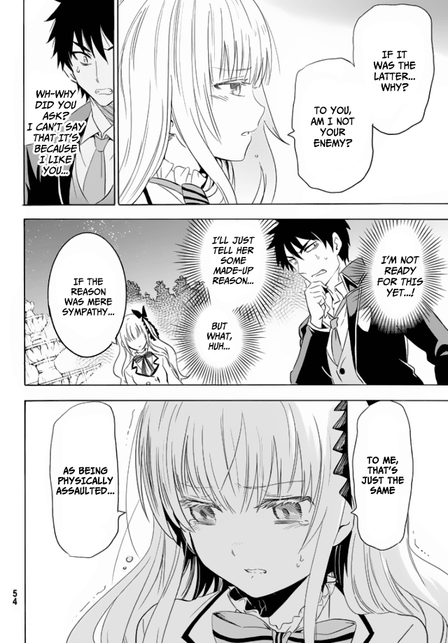 Kishuku Gakkou no Juliet Chapter 1 page 37 - Chapter 1 : Inudzuka Romeo & Juliet Perucia