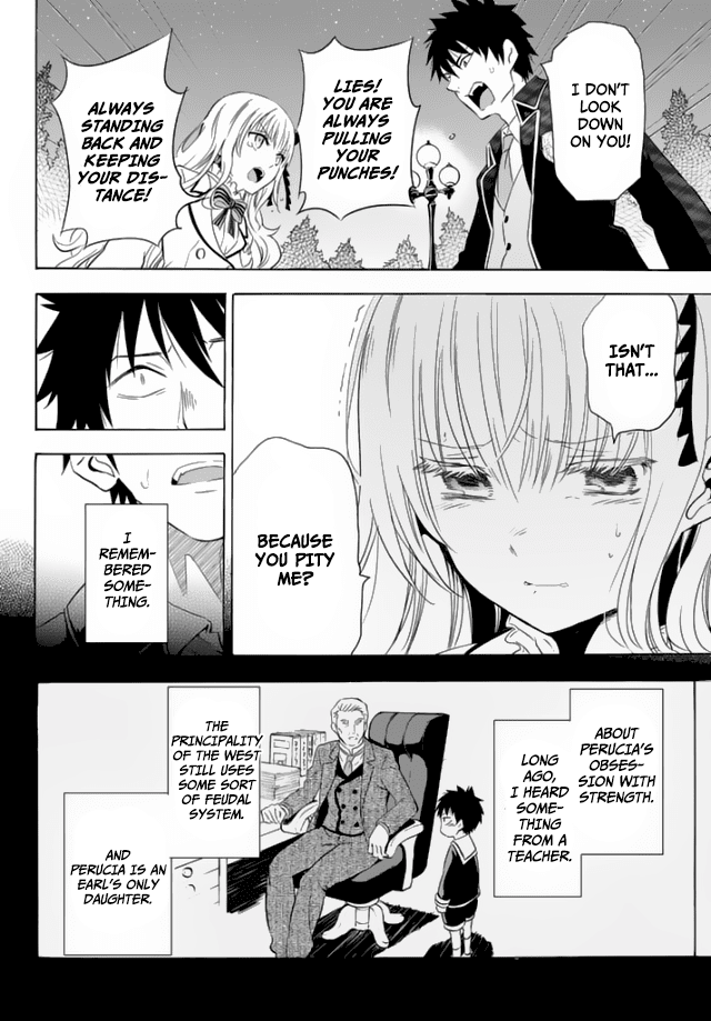 Kishuku Gakkou no Juliet Chapter 1 page 39 - Chapter 1 : Inudzuka Romeo & Juliet Perucia
