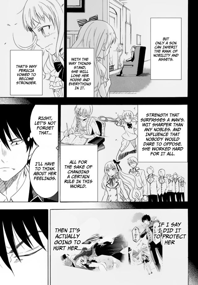 Kishuku Gakkou no Juliet Chapter 1 page 40 - Chapter 1 : Inudzuka Romeo & Juliet Perucia