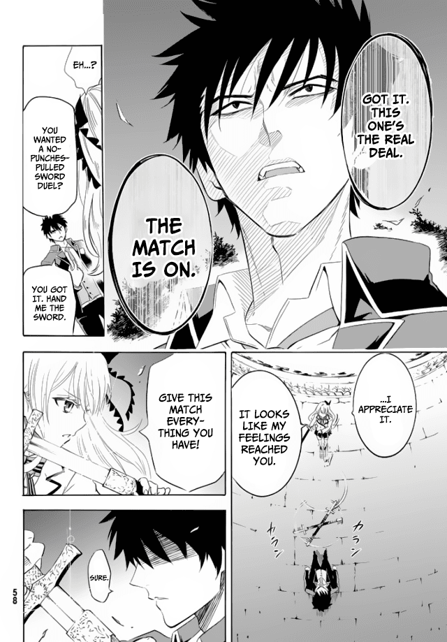 Kishuku Gakkou no Juliet Chapter 1 page 41 - Chapter 1 : Inudzuka Romeo & Juliet Perucia