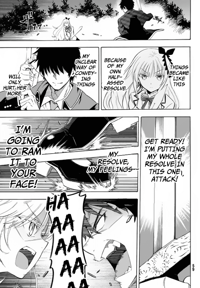 Kishuku Gakkou no Juliet Chapter 1 page 42 - Chapter 1 : Inudzuka Romeo & Juliet Perucia