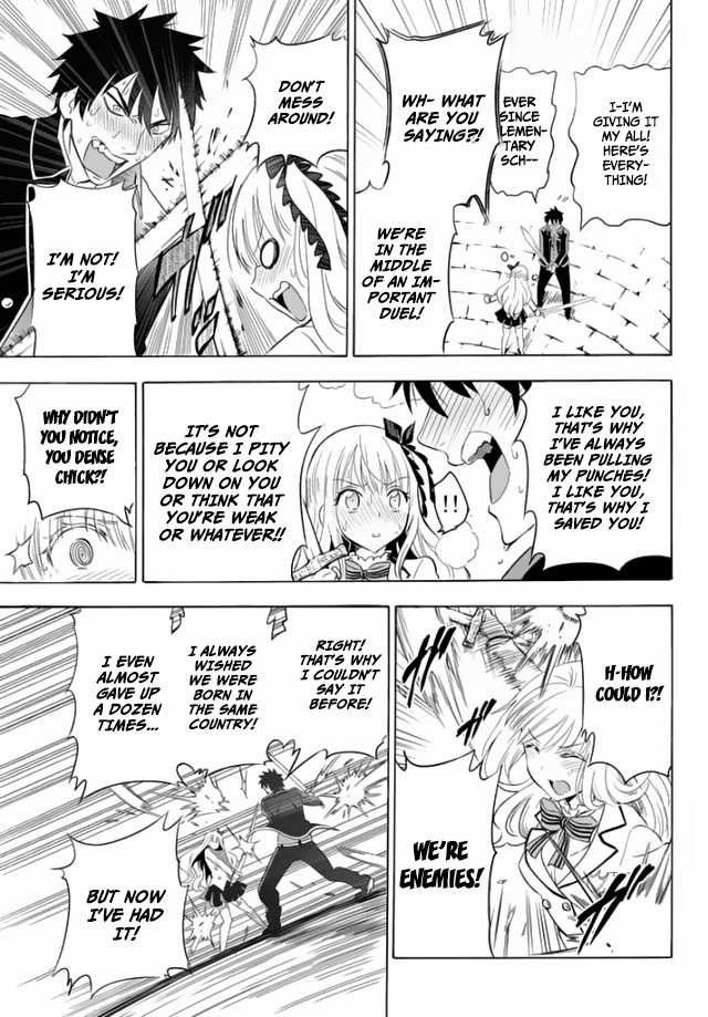 Kishuku Gakkou no Juliet Chapter 1 page 45 - Chapter 1 : Inudzuka Romeo & Juliet Perucia