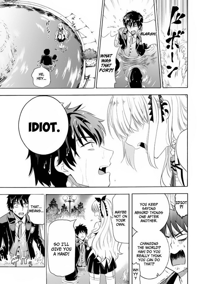 Kishuku Gakkou no Juliet Chapter 1 page 47 - Chapter 1 : Inudzuka Romeo & Juliet Perucia
