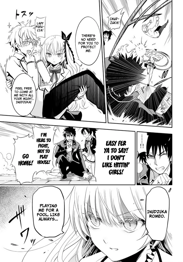 Kishuku Gakkou no Juliet Chapter 1 page 8 - Chapter 1 : Inudzuka Romeo & Juliet Perucia